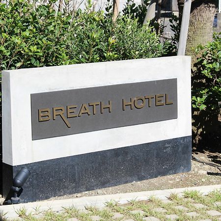 Breath Hotel Kamakura Exteriör bild
